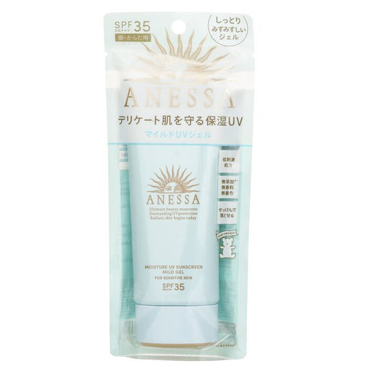 Shiseido Anessa Moisture UV Sunscreen Mild Gel SPF35  (For Sensitive Skin) 90g/3oz