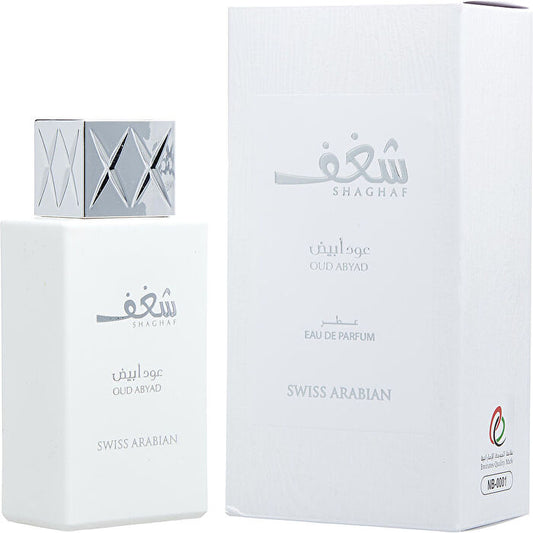 Swiss Arabian Shaghaf Oud Abyad Eau De Parfum Spray 60ml/2.5oz