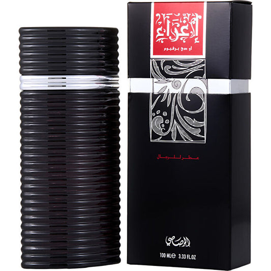 Rasasi Egra Eau De Parfum Spray 100ml/3.4oz