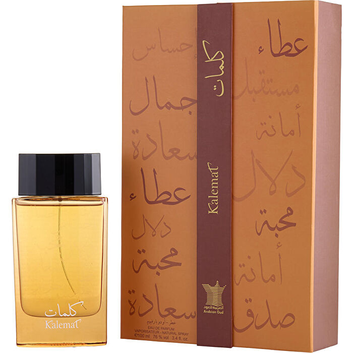 Arabian Oud Kalemat Eau De Parfum Spray 100ml/3.4oz