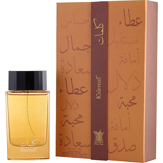 Arabian Oud Kalemat Eau De Parfum Spray 100ml/3.4oz