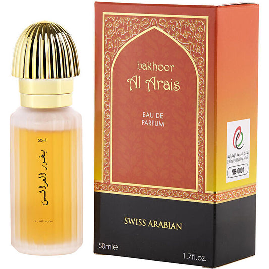 Swiss Arabian Bakhoor Al Arais Eau De Parfum Spray 30ml/1.7oz