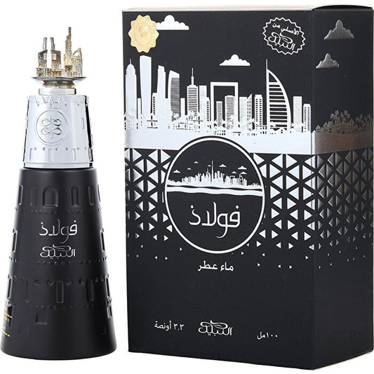 Nabeel Fulad Eau De Parfum Spray 90ml/3.4oz