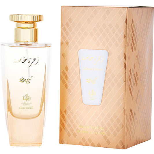 Al Wataniah Al Arjwani Al Khas Eau De Parfum Spray 100ml/3.4oz
