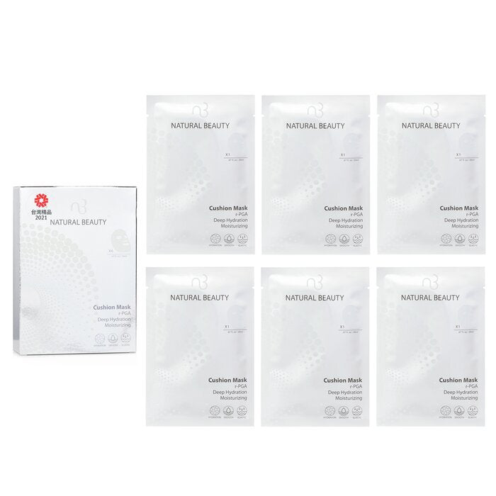 Natural Beauty r-PGA Deep Hydration Moisturizing Cushion Mask (Exp Date: 01/2026) 6x 20ml/0.67oz