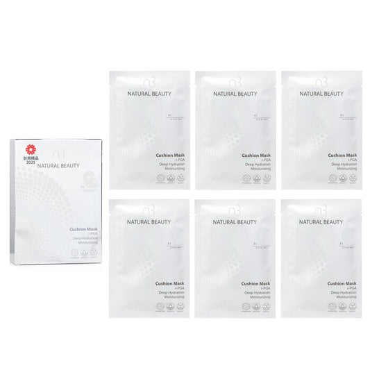 Natural Beauty r-PGA Deep Hydration Moisturizing Cushion Mask (Exp Date: 01/2026) 6x 20ml/0.67oz